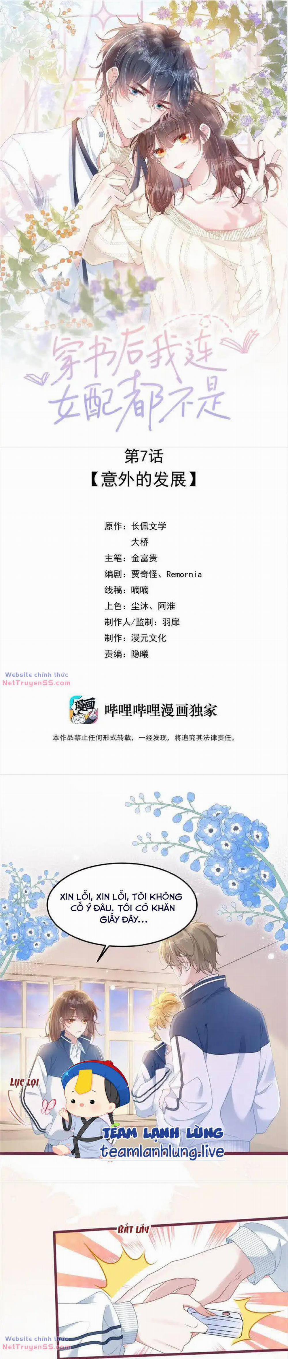 Sau Khi Xuyên Sách Tôi Còn Chẳng Phải Là Nữ Phụ 7 trang 3