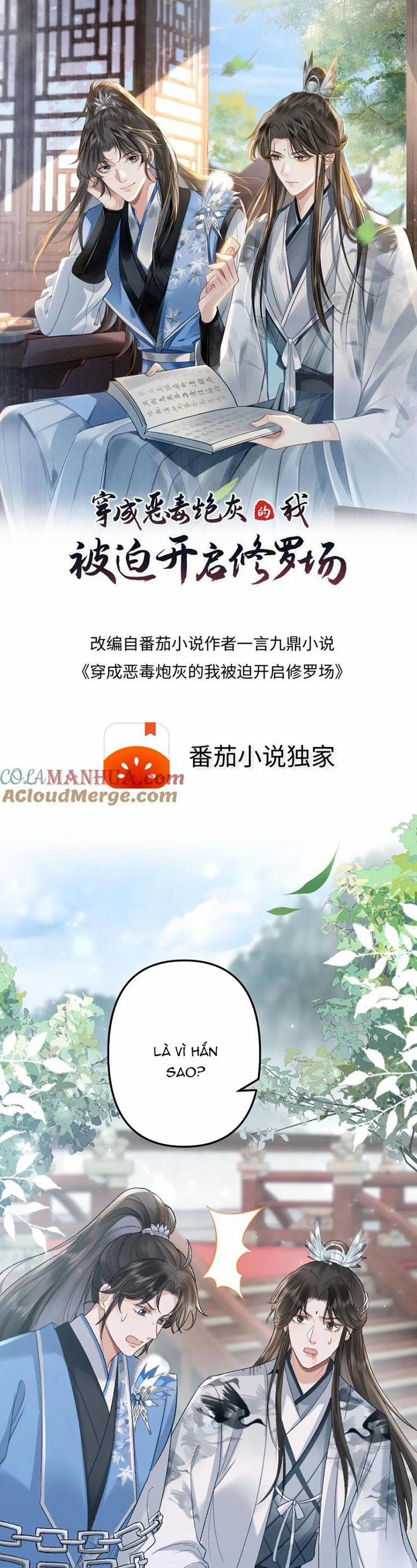 Sau Khi Xuyên Thành Pháo Hôi Ác Độc Ta Bị Ép Mở Tu La Tràng 100 trang 1