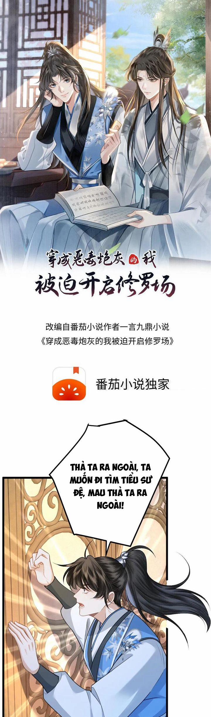 Sau Khi Xuyên Thành Pháo Hôi Ác Độc Ta Bị Ép Mở Tu La Tràng 102 trang 1