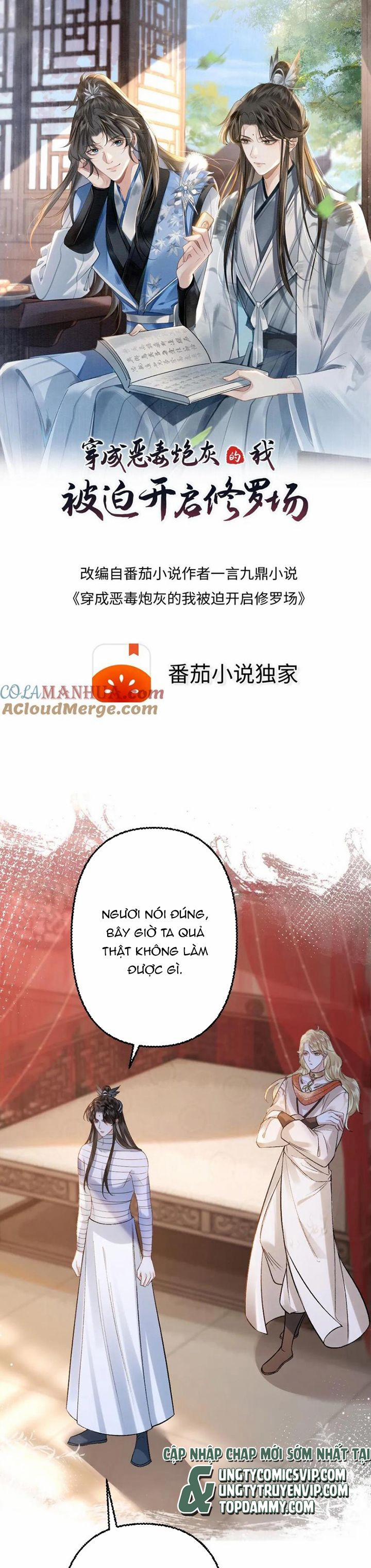 Sau Khi Xuyên Thành Pháo Hôi Ác Độc Ta Bị Ép Mở Tu La Tràng 103 trang 1