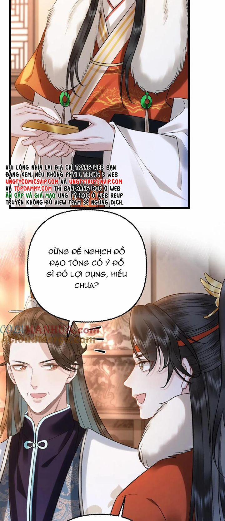 Sau Khi Xuyên Thành Pháo Hôi Ác Độc Ta Bị Ép Mở Tu La Tràng 103 trang 13