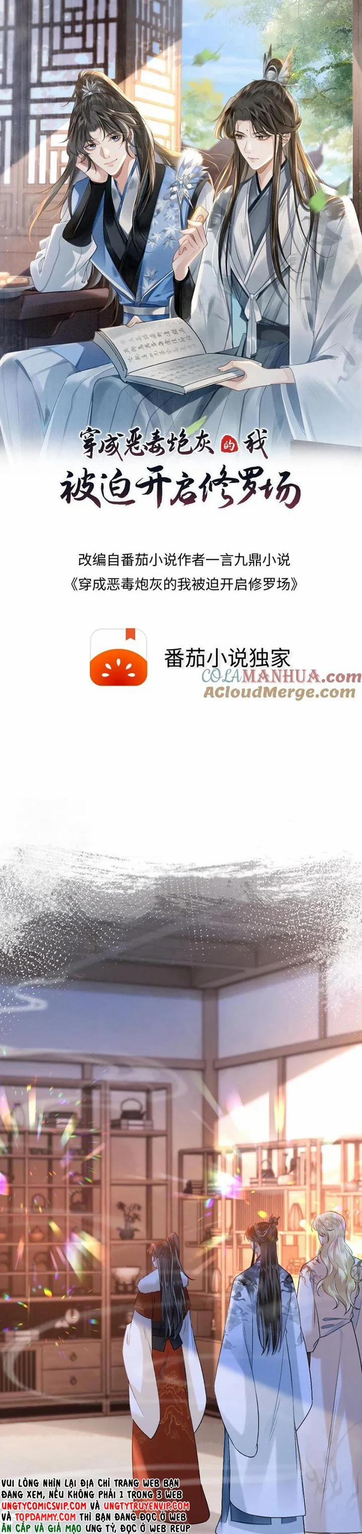 Sau Khi Xuyên Thành Pháo Hôi Ác Độc Ta Bị Ép Mở Tu La Tràng 104 trang 1