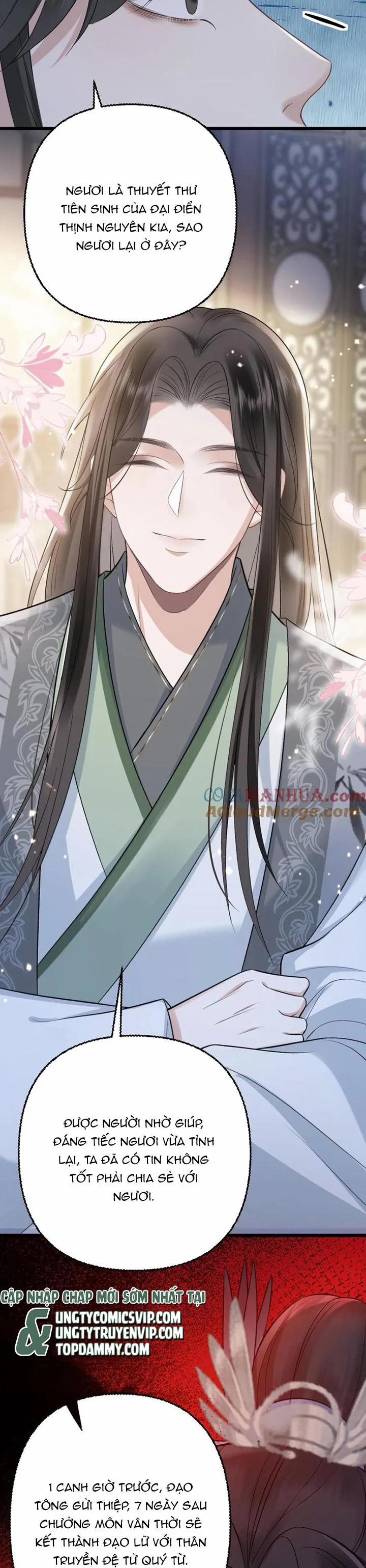 Sau Khi Xuyên Thành Pháo Hôi Ác Độc Ta Bị Ép Mở Tu La Tràng 105 trang 16