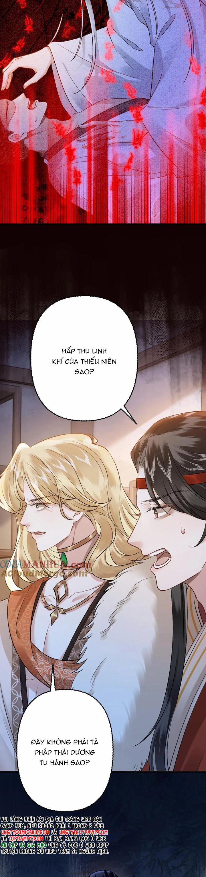 Sau Khi Xuyên Thành Pháo Hôi Ác Độc Ta Bị Ép Mở Tu La Tràng 106 trang 5