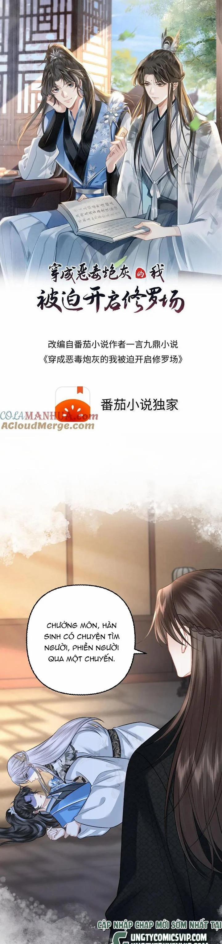 Sau Khi Xuyên Thành Pháo Hôi Ác Độc Ta Bị Ép Mở Tu La Tràng 107 trang 1