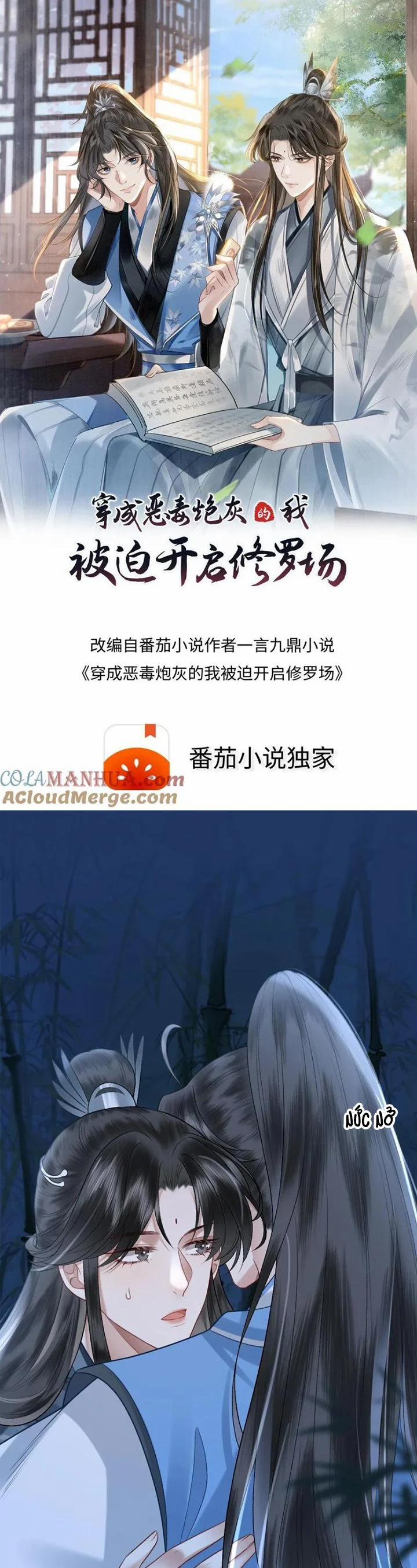 Sau Khi Xuyên Thành Pháo Hôi Ác Độc Ta Bị Ép Mở Tu La Tràng 108 trang 1