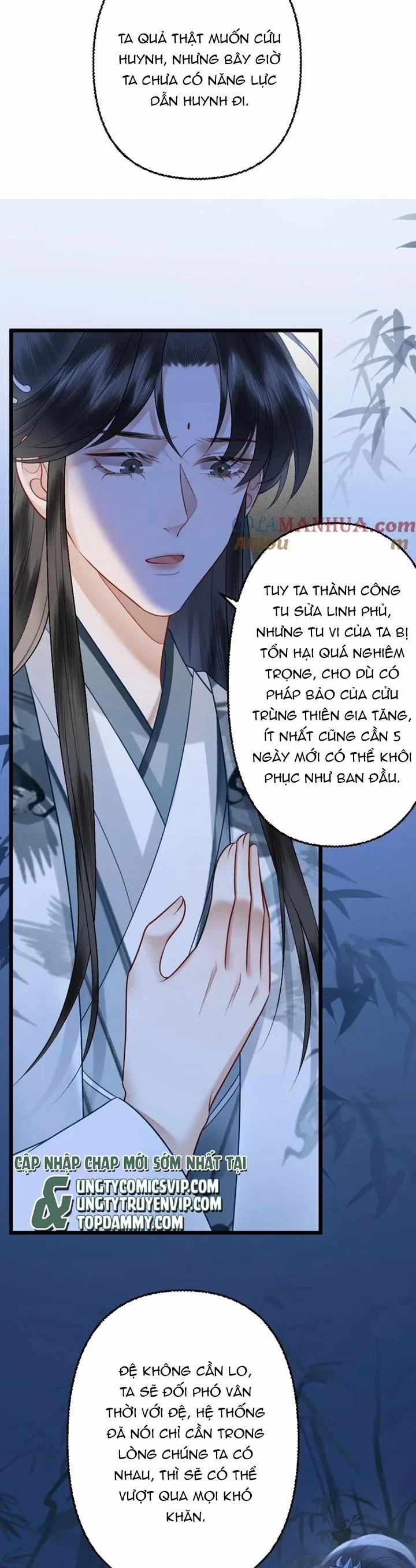 Sau Khi Xuyên Thành Pháo Hôi Ác Độc Ta Bị Ép Mở Tu La Tràng 108 trang 4