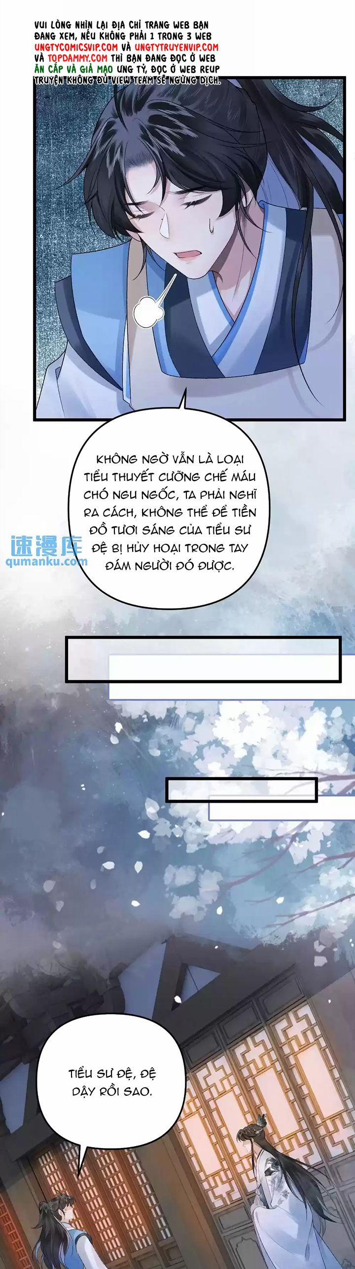 Sau Khi Xuyên Thành Pháo Hôi Ác Độc Ta Bị Ép Mở Tu La Tràng 11 trang 11