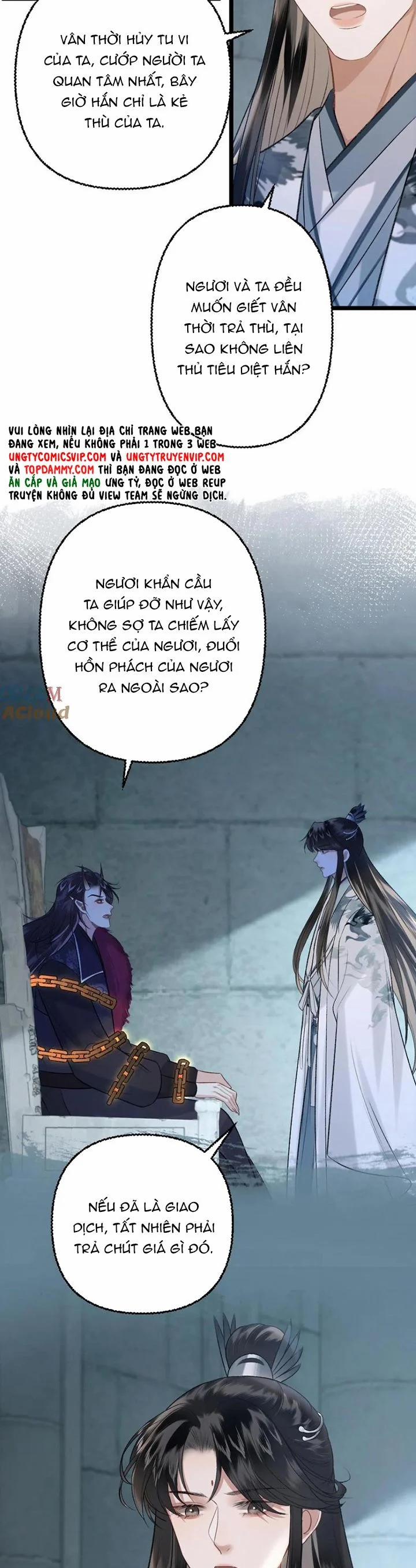 Sau Khi Xuyên Thành Pháo Hôi Ác Độc Ta Bị Ép Mở Tu La Tràng 110 trang 2