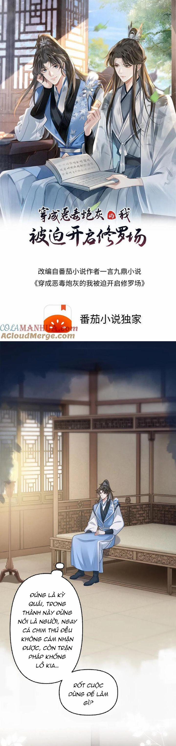 Sau Khi Xuyên Thành Pháo Hôi Ác Độc Ta Bị Ép Mở Tu La Tràng 111 trang 1