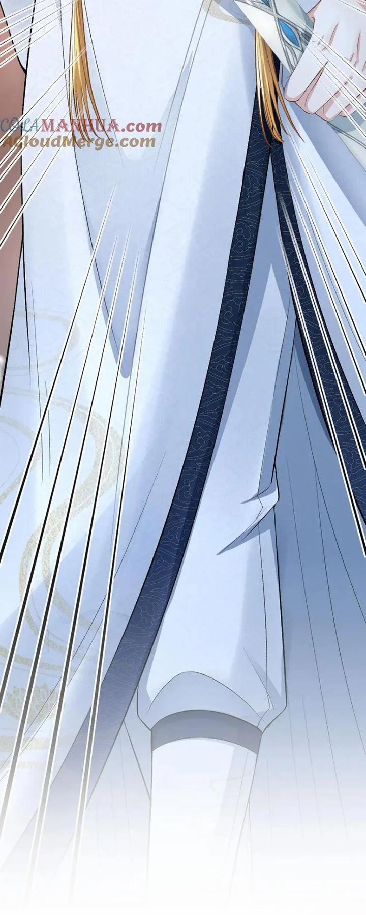 Sau Khi Xuyên Thành Pháo Hôi Ác Độc Ta Bị Ép Mở Tu La Tràng 111 trang 16