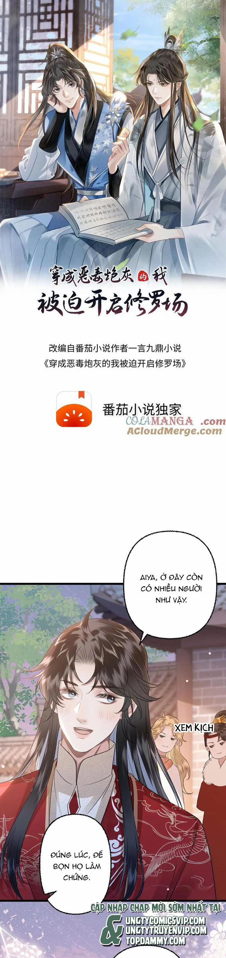 Sau Khi Xuyên Thành Pháo Hôi Ác Độc Ta Bị Ép Mở Tu La Tràng 115 trang 1