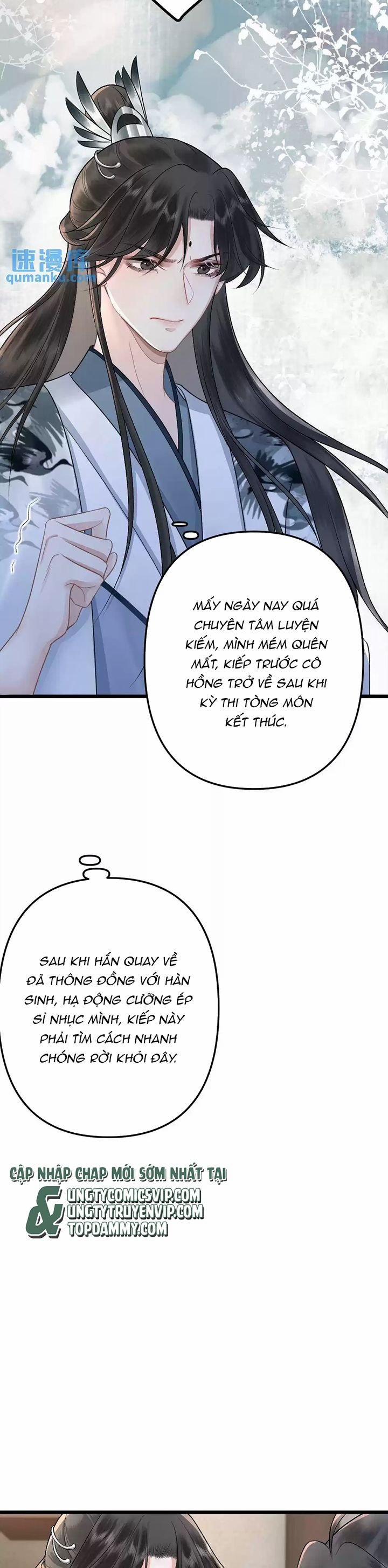 Sau Khi Xuyên Thành Pháo Hôi Ác Độc Ta Bị Ép Mở Tu La Tràng 14 trang 14