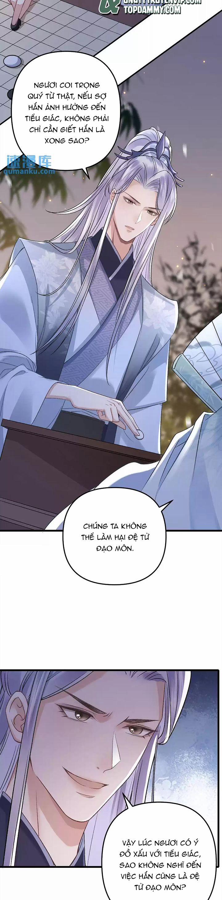 Sau Khi Xuyên Thành Pháo Hôi Ác Độc Ta Bị Ép Mở Tu La Tràng 14 trang 3