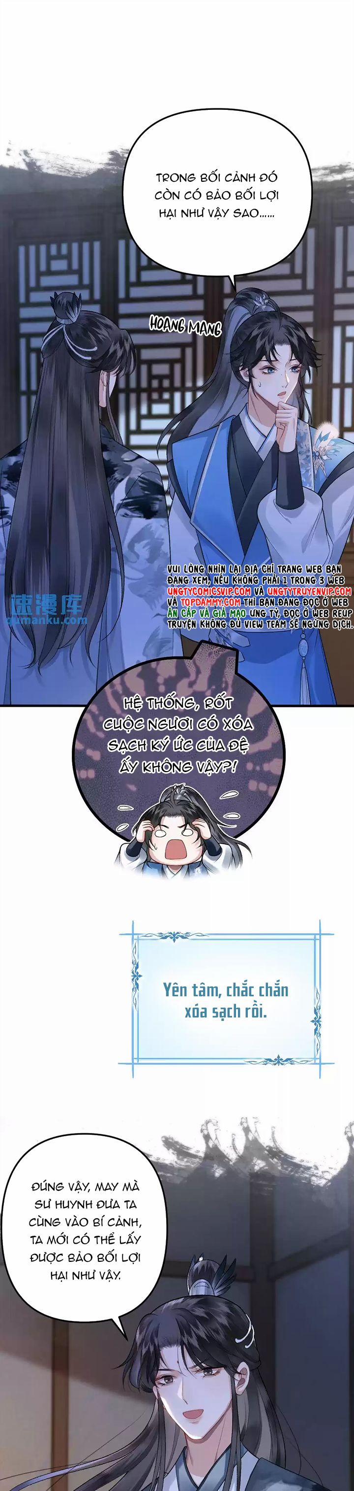 Sau Khi Xuyên Thành Pháo Hôi Ác Độc Ta Bị Ép Mở Tu La Tràng 16 trang 1