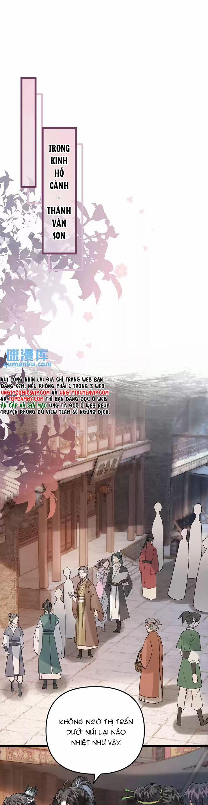 Sau Khi Xuyên Thành Pháo Hôi Ác Độc Ta Bị Ép Mở Tu La Tràng 17 trang 1