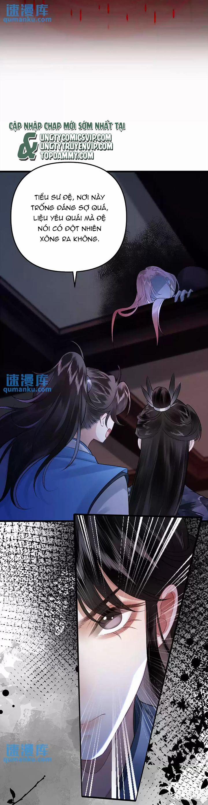 Sau Khi Xuyên Thành Pháo Hôi Ác Độc Ta Bị Ép Mở Tu La Tràng 17 trang 12