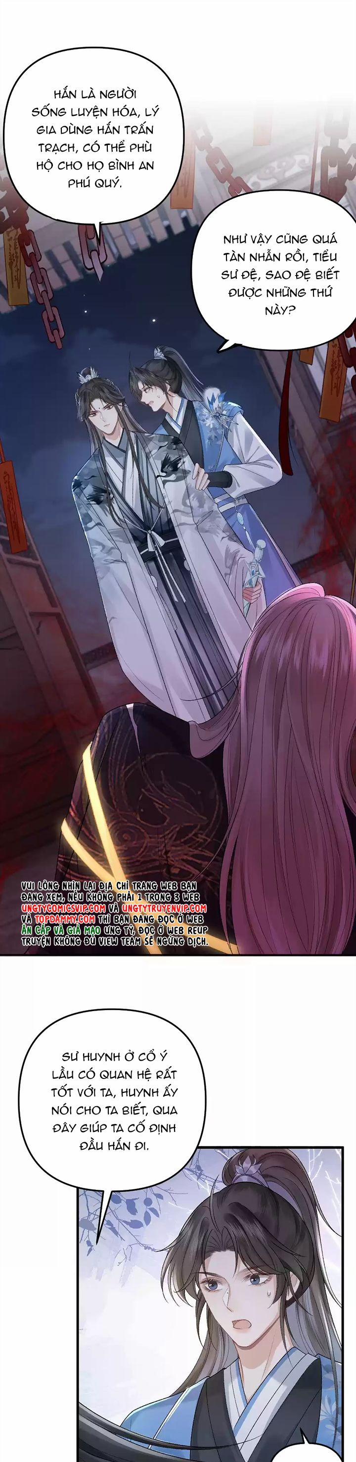 Sau Khi Xuyên Thành Pháo Hôi Ác Độc Ta Bị Ép Mở Tu La Tràng 18 trang 1