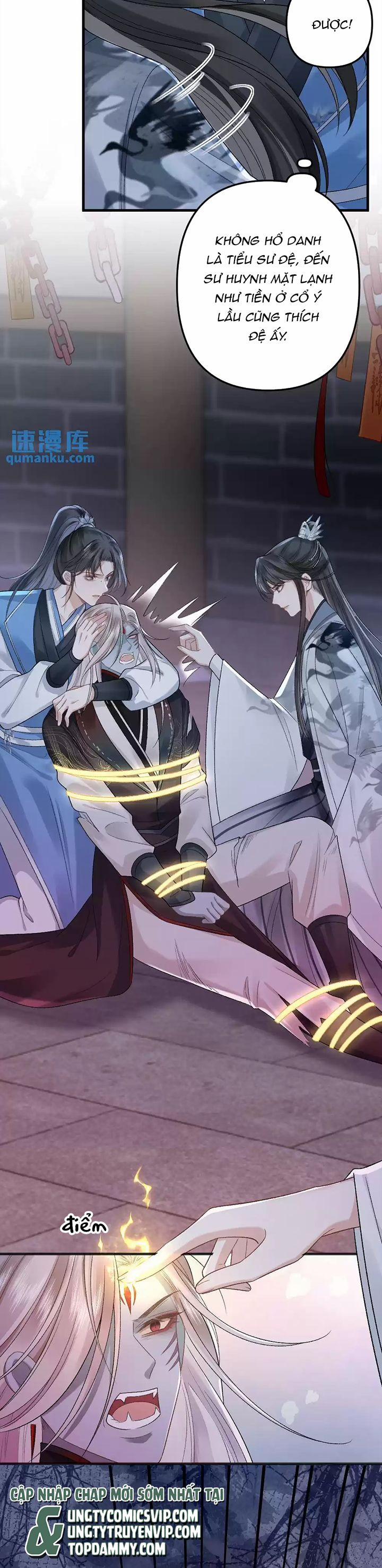 Sau Khi Xuyên Thành Pháo Hôi Ác Độc Ta Bị Ép Mở Tu La Tràng 18 trang 2