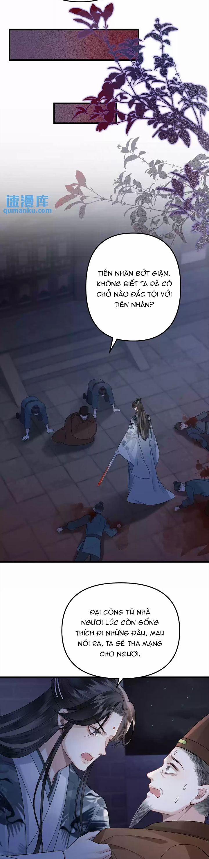 Sau Khi Xuyên Thành Pháo Hôi Ác Độc Ta Bị Ép Mở Tu La Tràng 19 trang 12