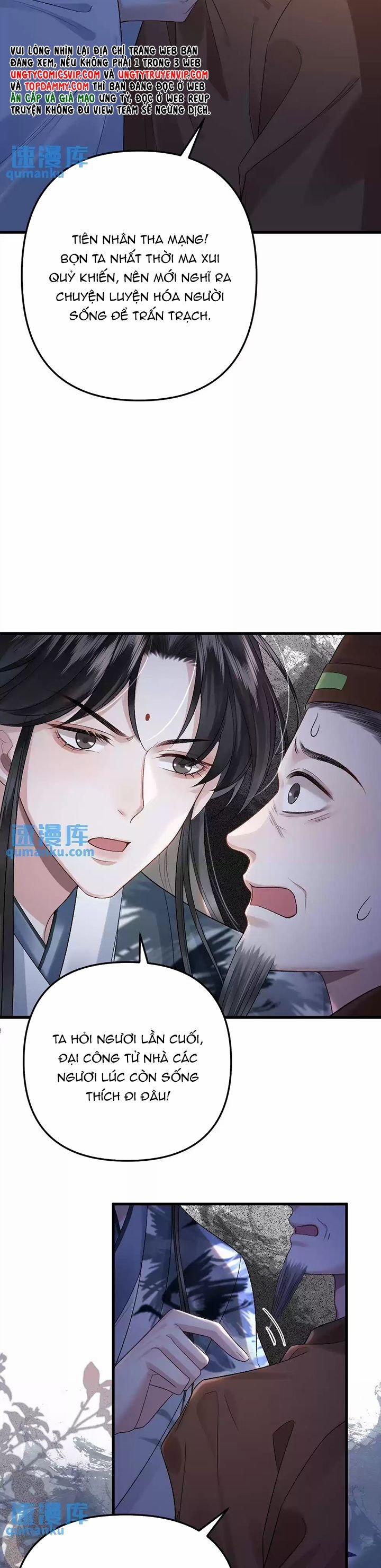 Sau Khi Xuyên Thành Pháo Hôi Ác Độc Ta Bị Ép Mở Tu La Tràng 19 trang 13