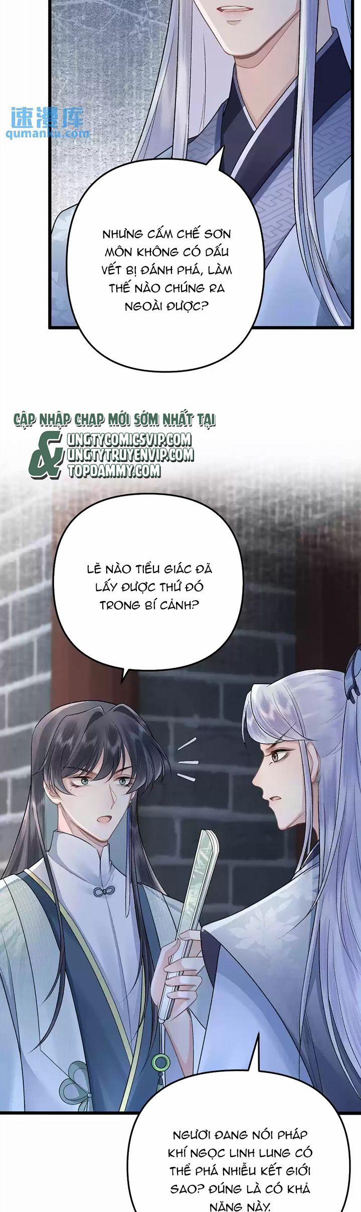 Sau Khi Xuyên Thành Pháo Hôi Ác Độc Ta Bị Ép Mở Tu La Tràng 20 trang 3