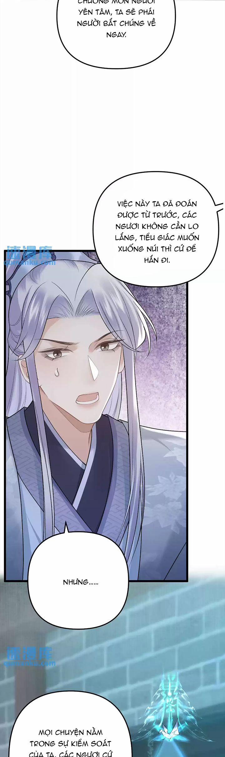 Sau Khi Xuyên Thành Pháo Hôi Ác Độc Ta Bị Ép Mở Tu La Tràng 20 trang 7