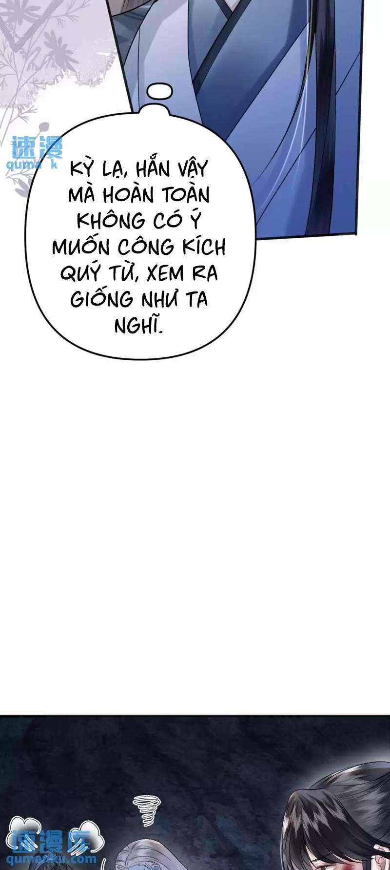 Sau Khi Xuyên Thành Pháo Hôi Ác Độc Ta Bị Ép Mở Tu La Tràng 21 trang 14