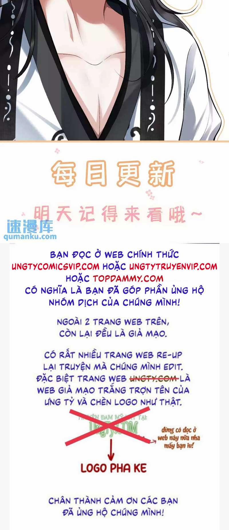 Sau Khi Xuyên Thành Pháo Hôi Ác Độc Ta Bị Ép Mở Tu La Tràng 21 trang 26