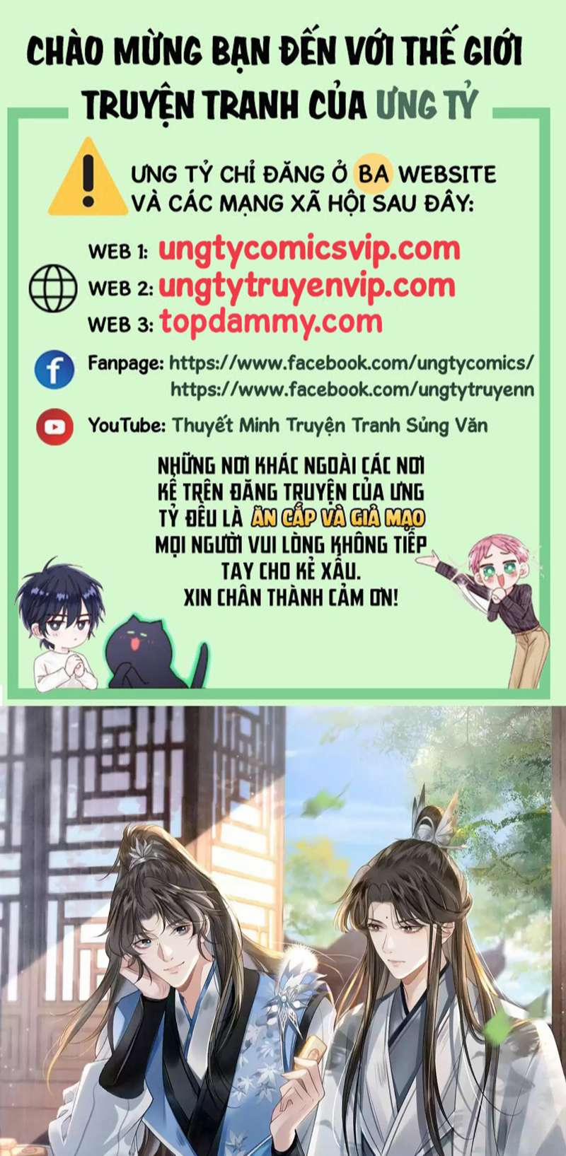 Sau Khi Xuyên Thành Pháo Hôi Ác Độc Ta Bị Ép Mở Tu La Tràng 22 trang 0