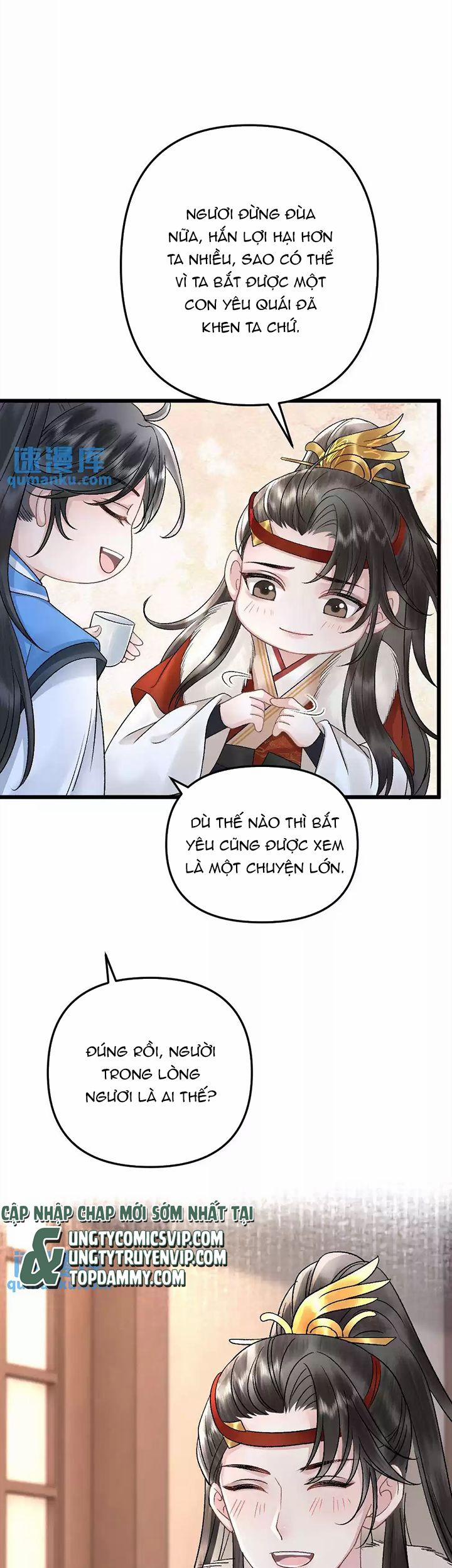 Sau Khi Xuyên Thành Pháo Hôi Ác Độc Ta Bị Ép Mở Tu La Tràng 25 trang 13