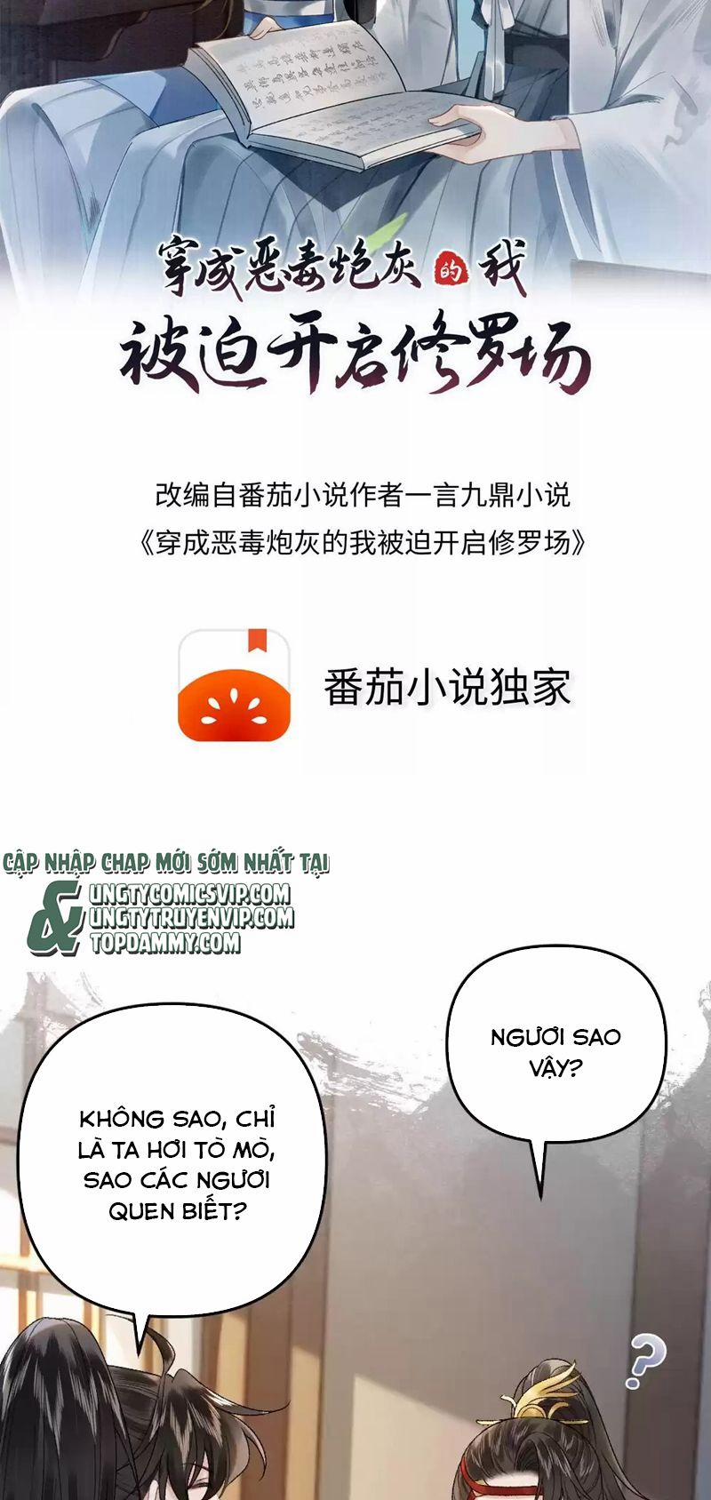 Sau Khi Xuyên Thành Pháo Hôi Ác Độc Ta Bị Ép Mở Tu La Tràng 26 trang 1