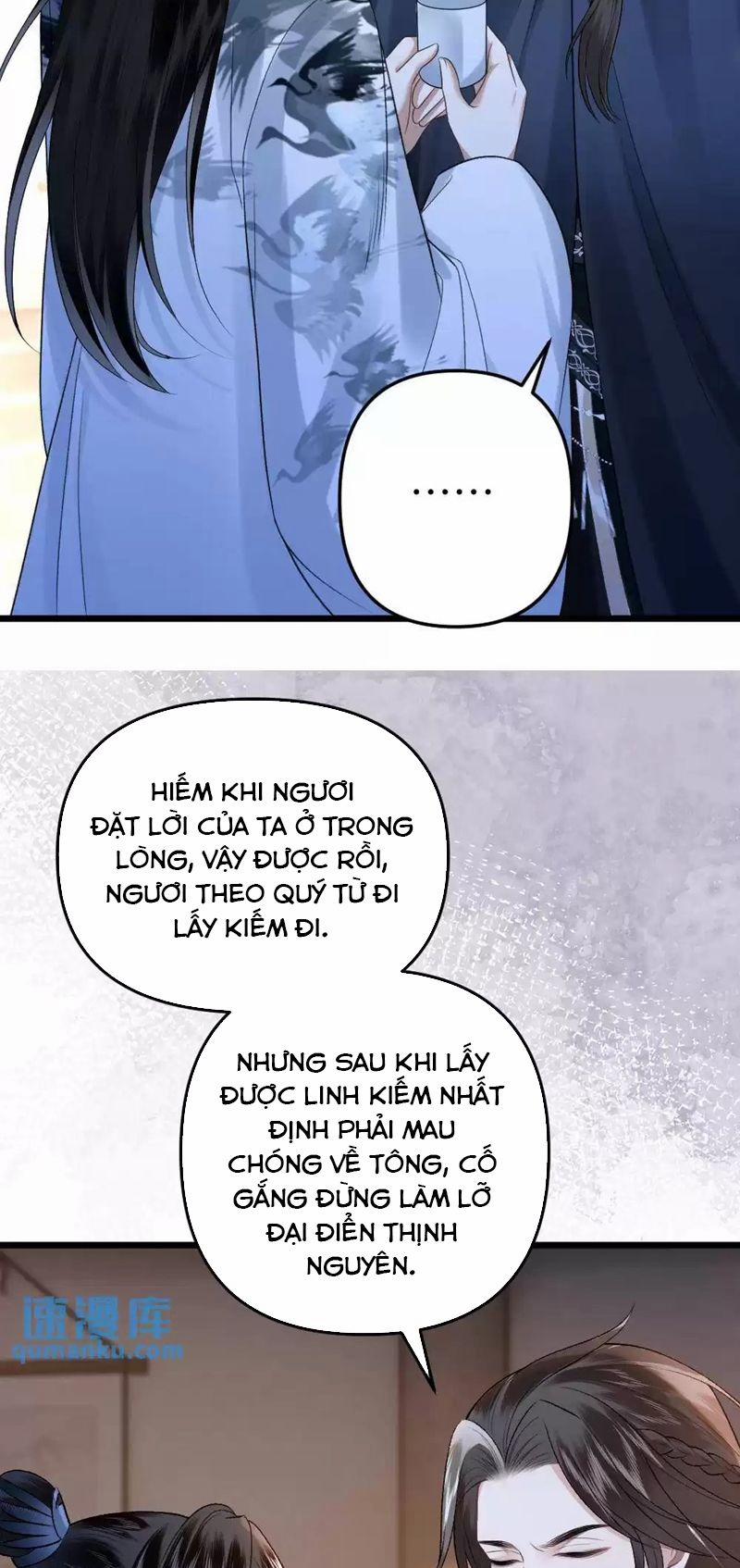 Sau Khi Xuyên Thành Pháo Hôi Ác Độc Ta Bị Ép Mở Tu La Tràng 26 trang 20