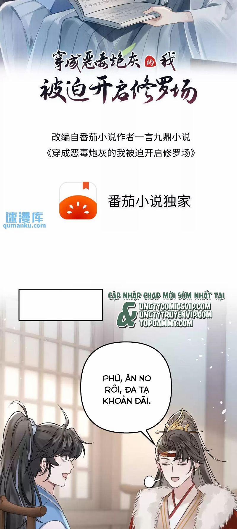 Sau Khi Xuyên Thành Pháo Hôi Ác Độc Ta Bị Ép Mở Tu La Tràng 27 trang 1