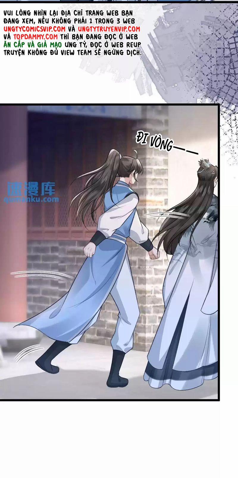 Sau Khi Xuyên Thành Pháo Hôi Ác Độc Ta Bị Ép Mở Tu La Tràng 27 trang 19