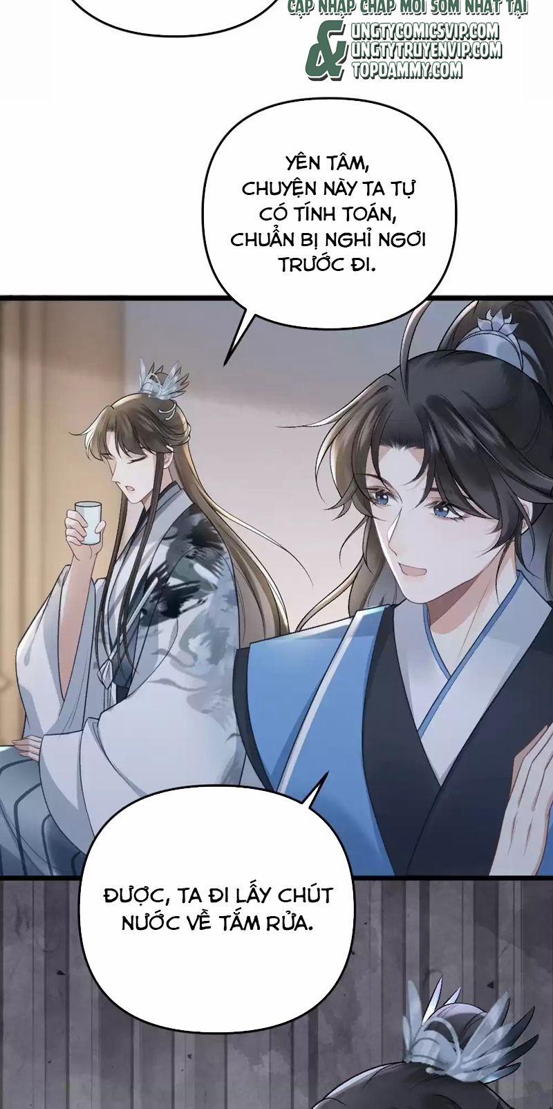 Sau Khi Xuyên Thành Pháo Hôi Ác Độc Ta Bị Ép Mở Tu La Tràng 27 trang 22