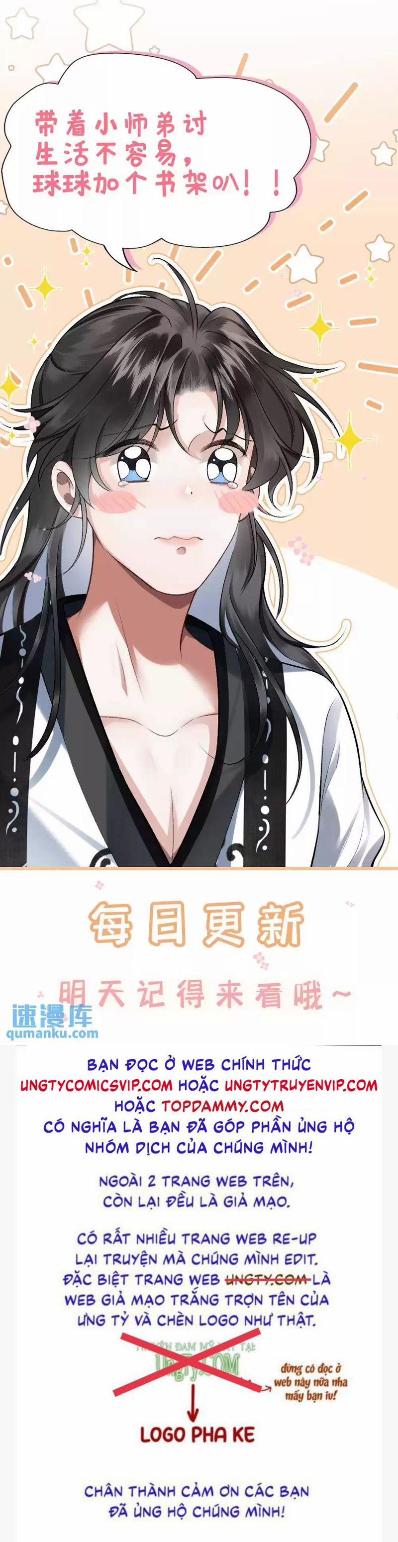 Sau Khi Xuyên Thành Pháo Hôi Ác Độc Ta Bị Ép Mở Tu La Tràng 27 trang 25