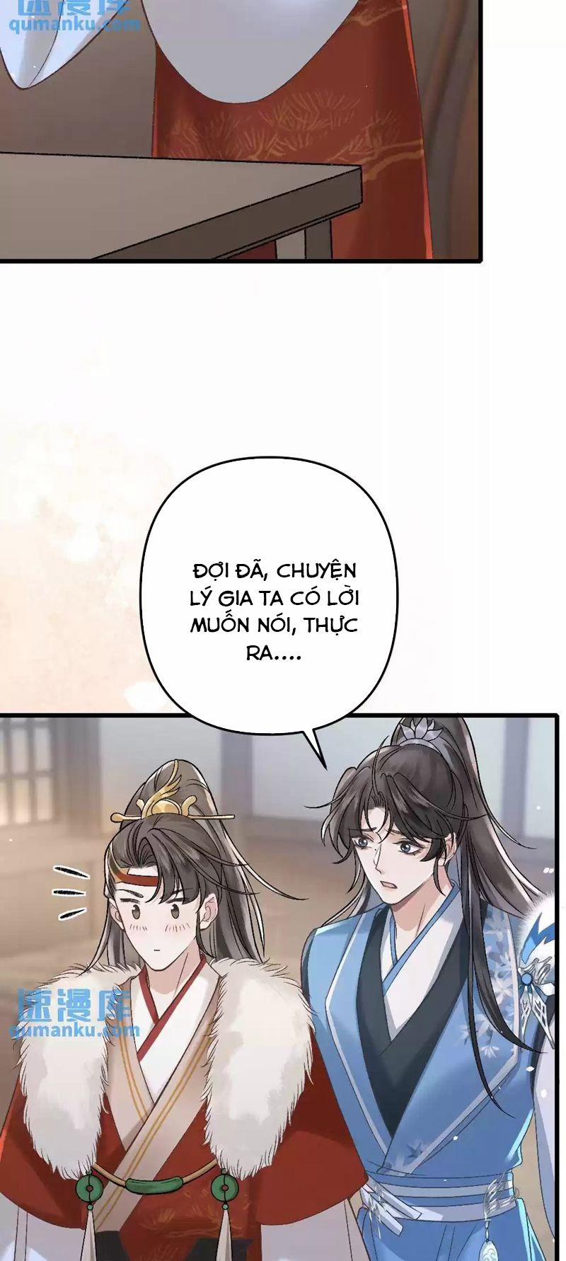 Sau Khi Xuyên Thành Pháo Hôi Ác Độc Ta Bị Ép Mở Tu La Tràng 27 trang 3