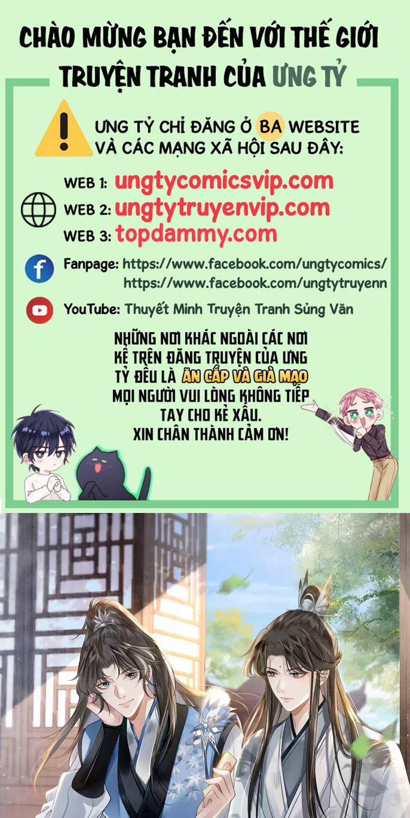 Sau Khi Xuyên Thành Pháo Hôi Ác Độc Ta Bị Ép Mở Tu La Tràng 28 trang 0