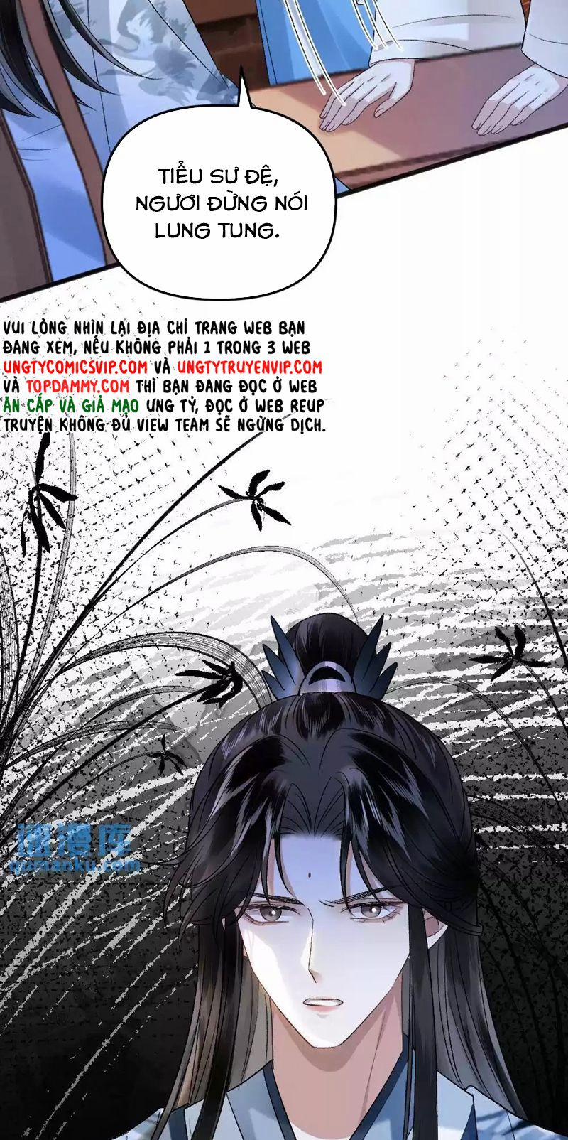 Sau Khi Xuyên Thành Pháo Hôi Ác Độc Ta Bị Ép Mở Tu La Tràng 28 trang 16