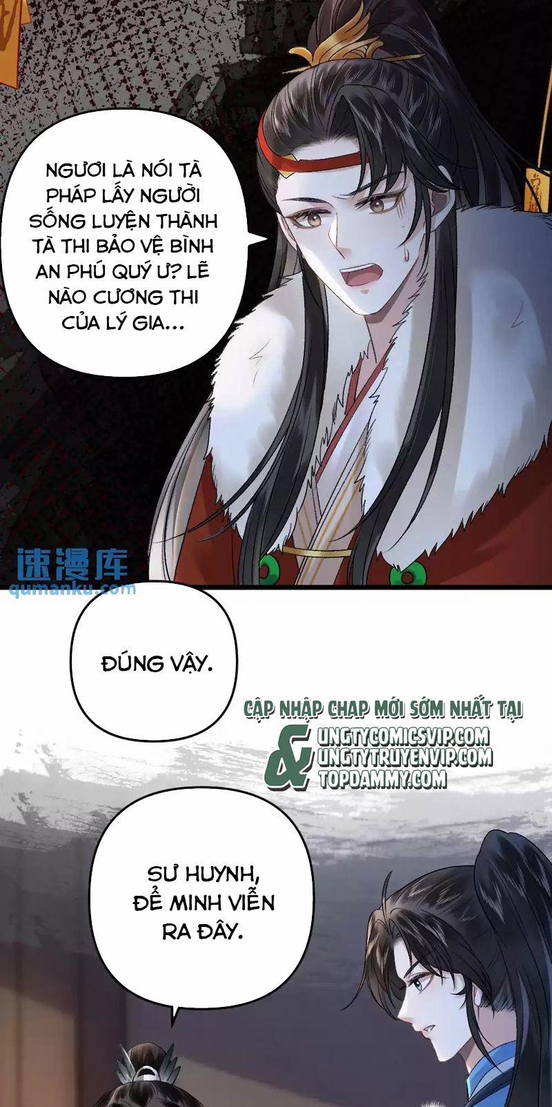 Sau Khi Xuyên Thành Pháo Hôi Ác Độc Ta Bị Ép Mở Tu La Tràng 28 trang 18