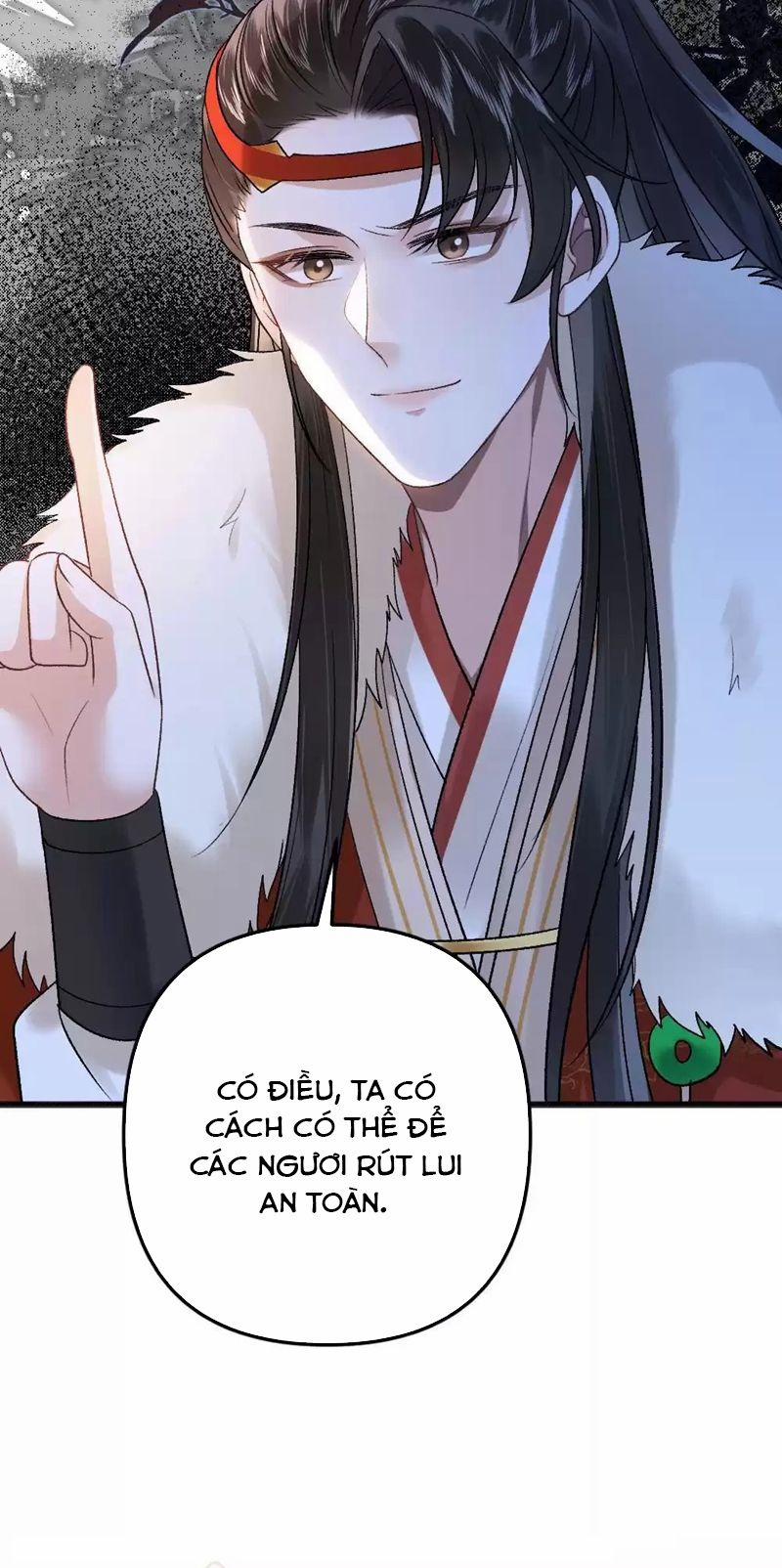 Sau Khi Xuyên Thành Pháo Hôi Ác Độc Ta Bị Ép Mở Tu La Tràng 28 trang 25