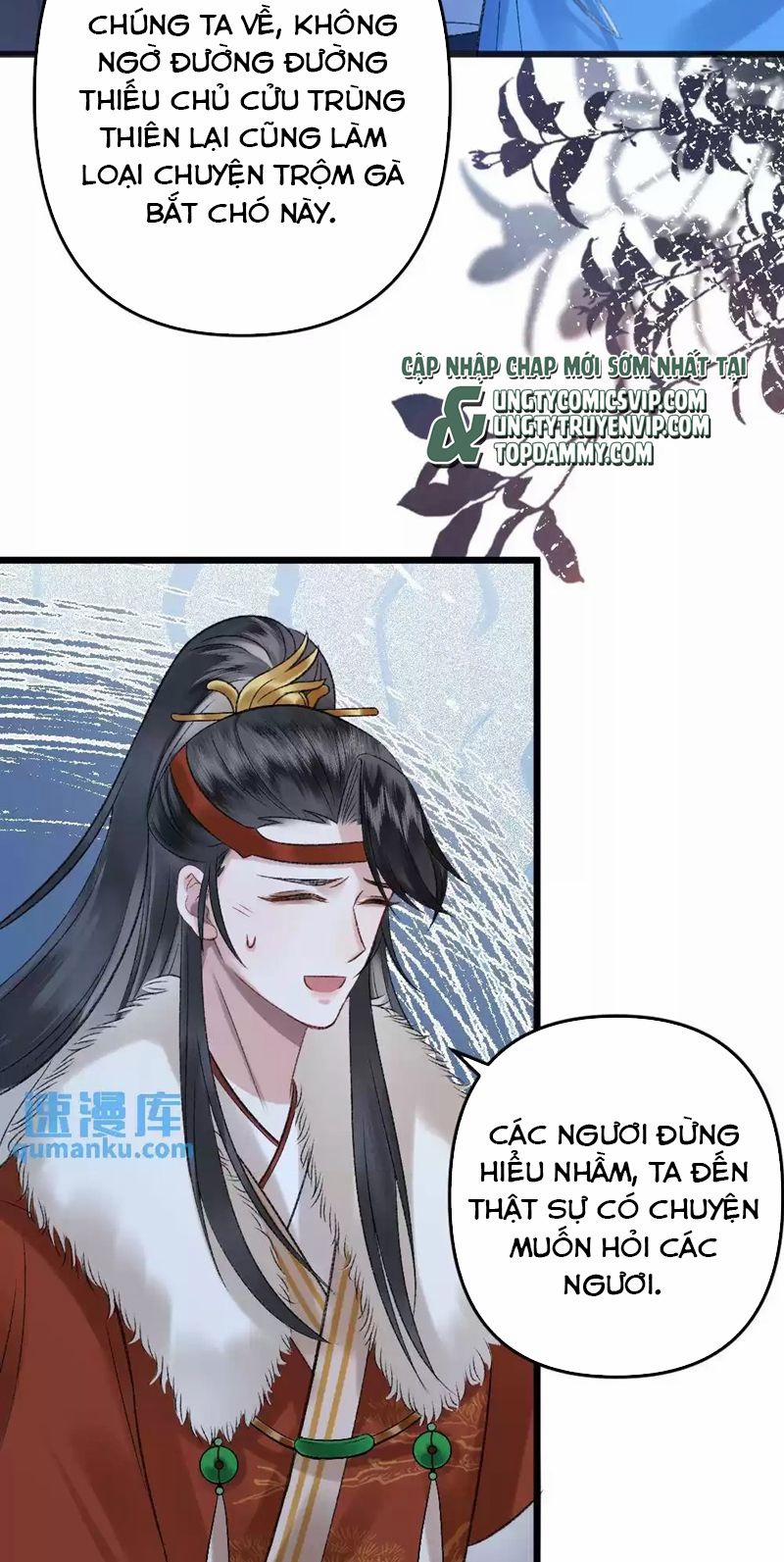 Sau Khi Xuyên Thành Pháo Hôi Ác Độc Ta Bị Ép Mở Tu La Tràng 28 trang 8