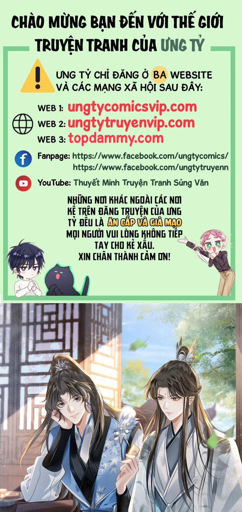 Sau Khi Xuyên Thành Pháo Hôi Ác Độc Ta Bị Ép Mở Tu La Tràng 29 trang 0