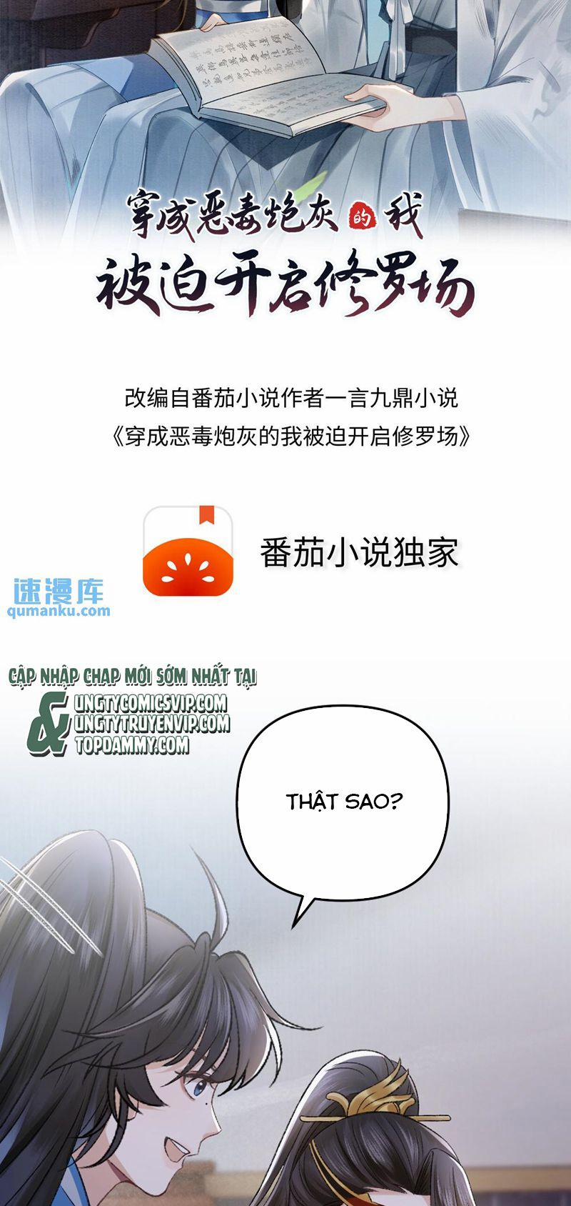 Sau Khi Xuyên Thành Pháo Hôi Ác Độc Ta Bị Ép Mở Tu La Tràng 29 trang 1