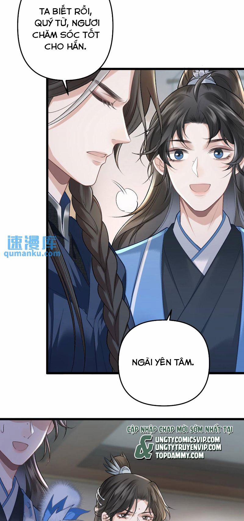 Sau Khi Xuyên Thành Pháo Hôi Ác Độc Ta Bị Ép Mở Tu La Tràng 29 trang 27