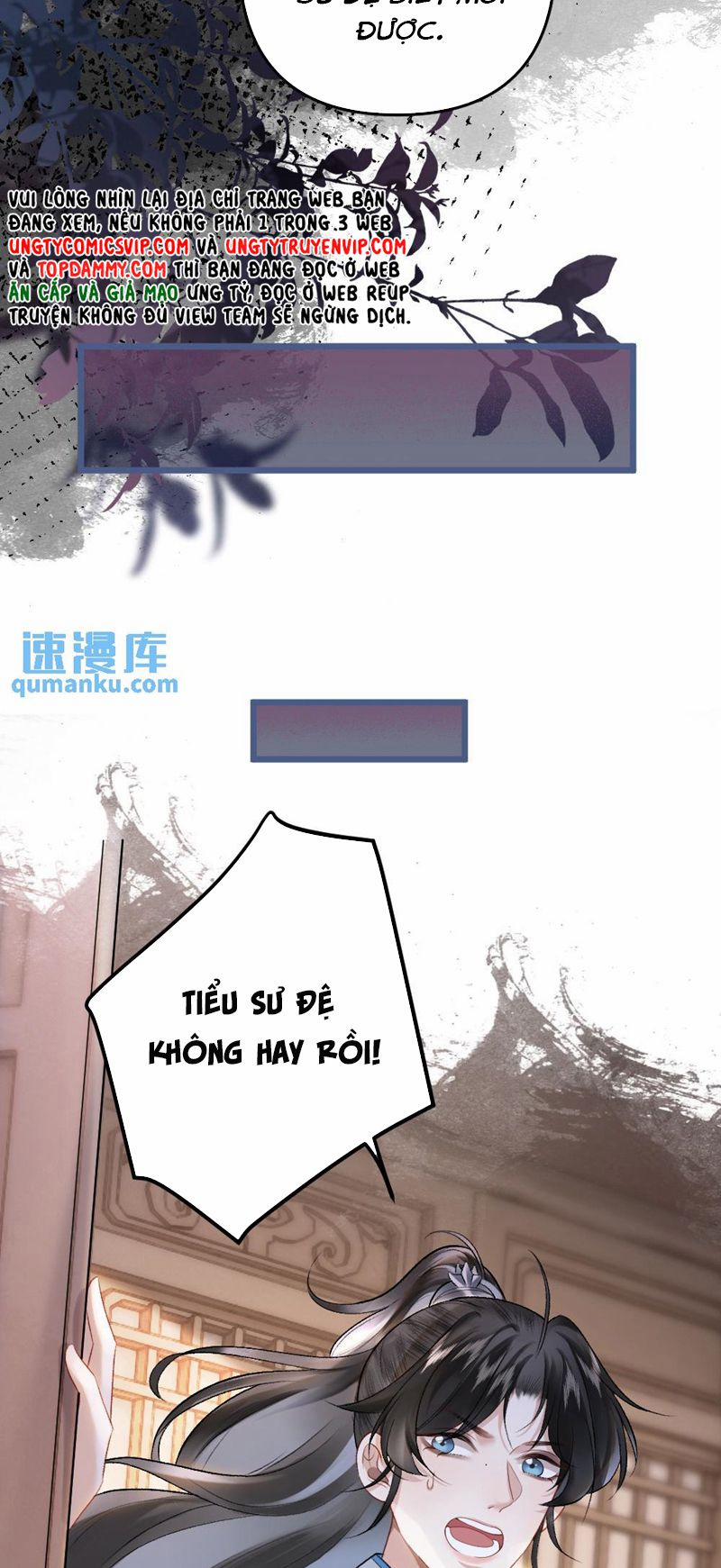 Sau Khi Xuyên Thành Pháo Hôi Ác Độc Ta Bị Ép Mở Tu La Tràng 30 trang 17