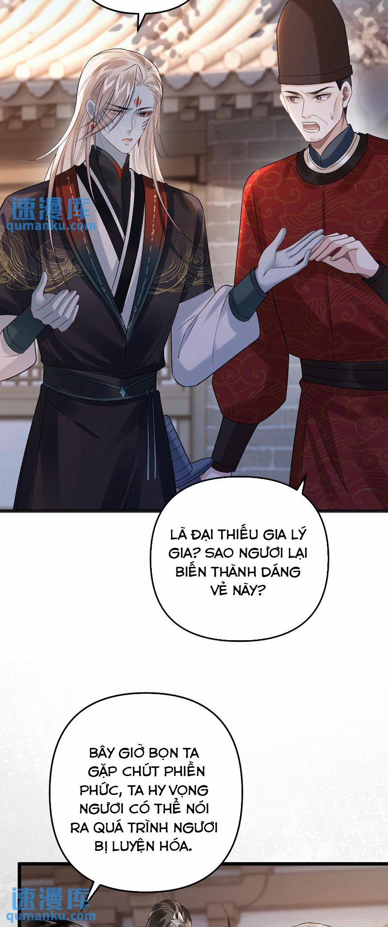 Sau Khi Xuyên Thành Pháo Hôi Ác Độc Ta Bị Ép Mở Tu La Tràng 31 trang 13