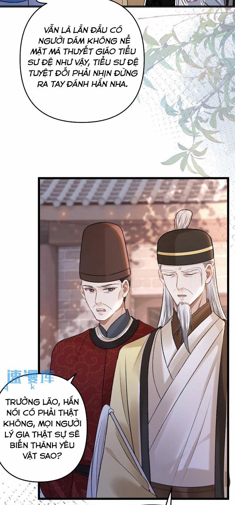 Sau Khi Xuyên Thành Pháo Hôi Ác Độc Ta Bị Ép Mở Tu La Tràng 31 trang 19