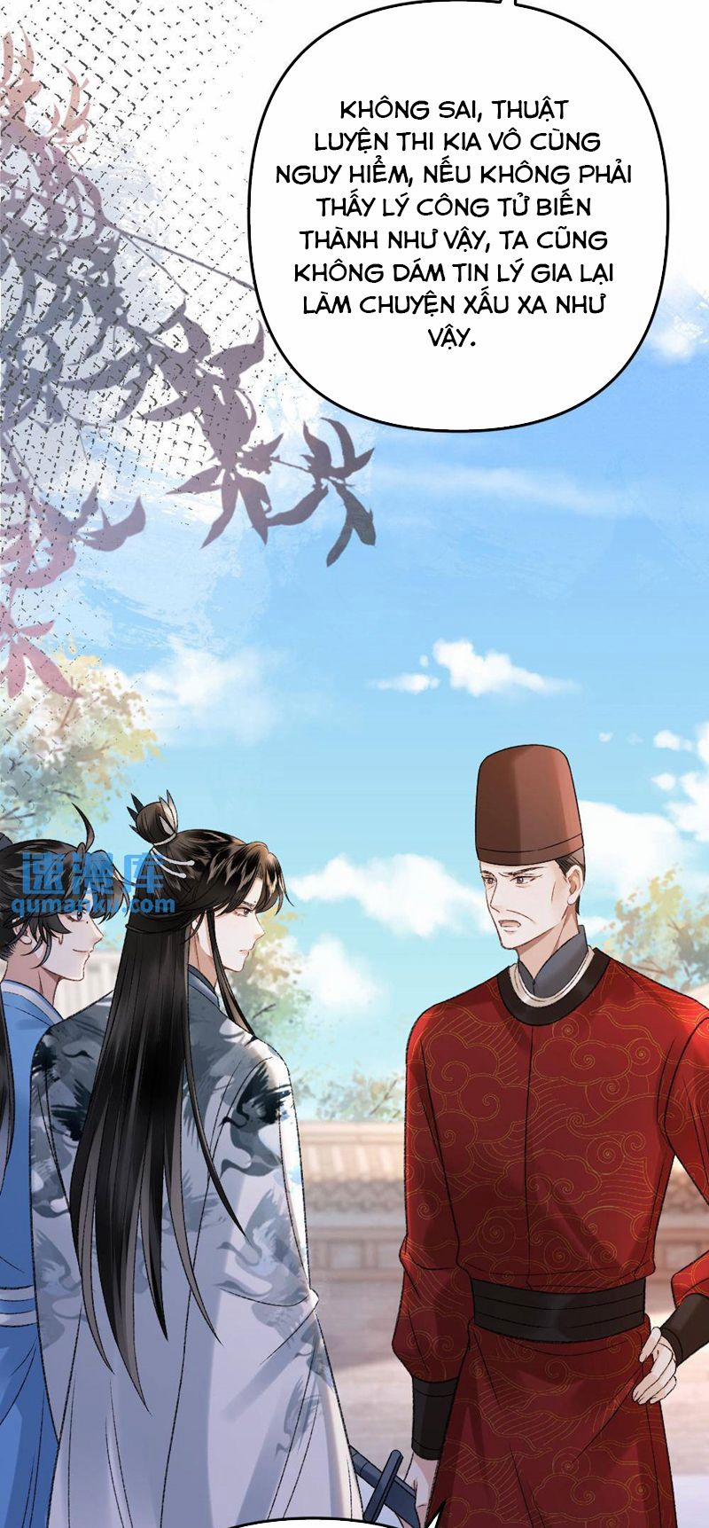 Sau Khi Xuyên Thành Pháo Hôi Ác Độc Ta Bị Ép Mở Tu La Tràng 31 trang 20